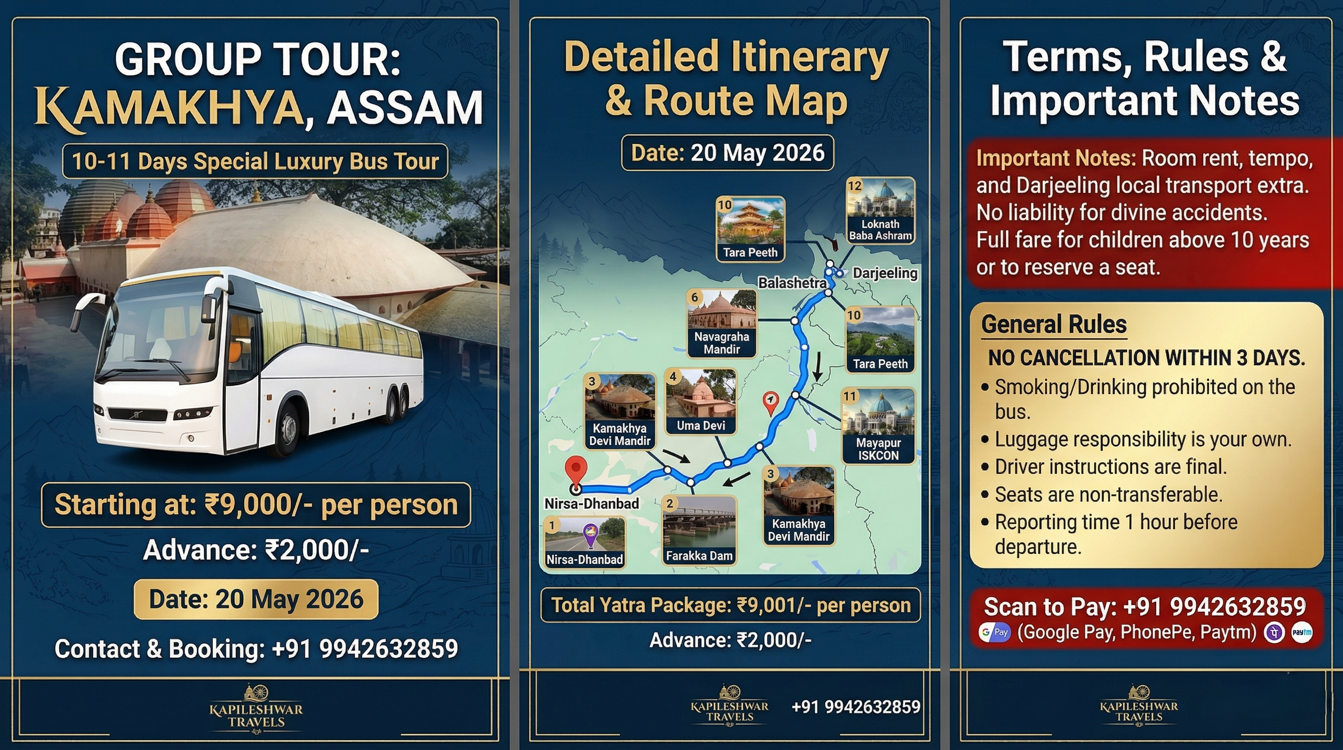 Offer Poster